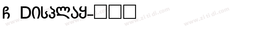 G Display字体转换